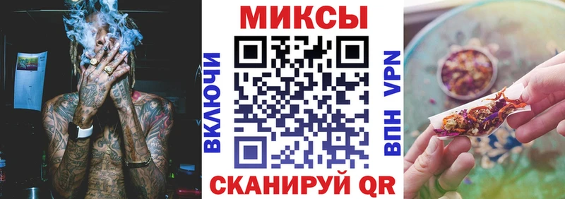 БУТИРАТ оксибутират  Купить закладки  Фатеж 