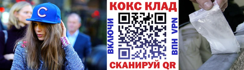 Кокаин Боливия Фатеж