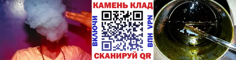 Купить закладки  Фатеж  ГАШИШ Premium 