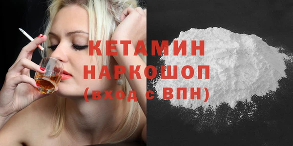 прущая мука Алексеевка