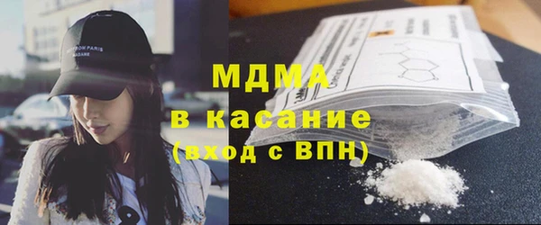 спайс Алзамай