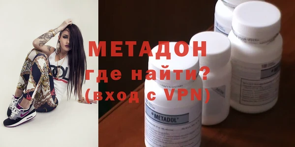 героин Алексин