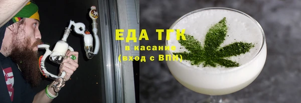прущая мука Алексеевка