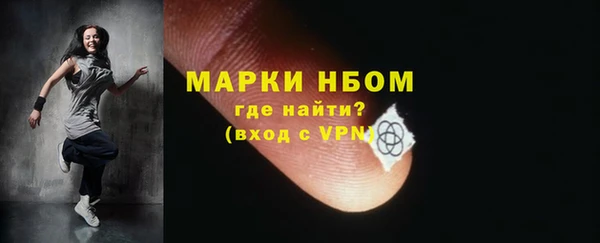 спайс Алзамай