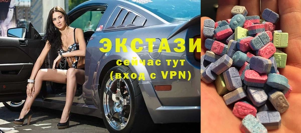 героин Алексин