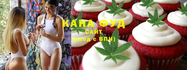 героин Алексин