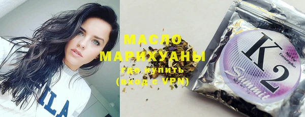 спайс Алзамай