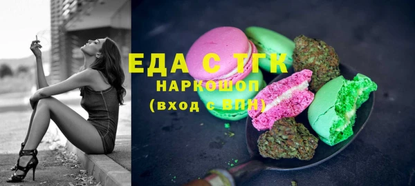 прущая мука Алексеевка