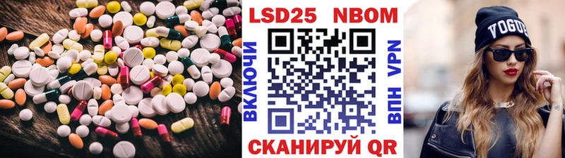 Лсд 25 экстази ecstasy  Купить закладки  Фатеж 