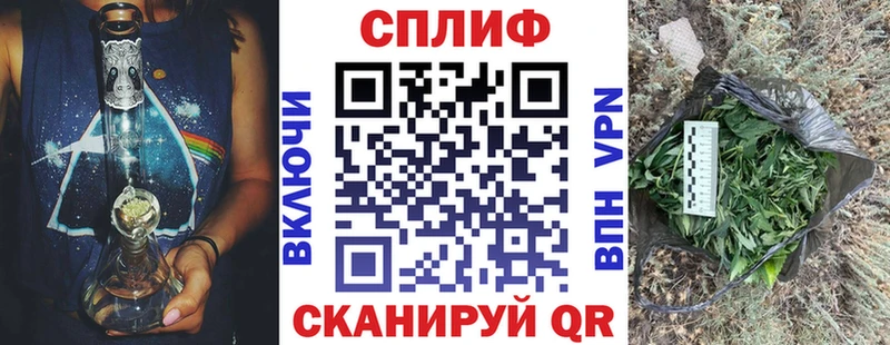Купить где  Фатеж  Марихуана LSD WEED 